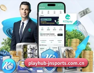 playhub-jnsports.com.cn APP 深度功能